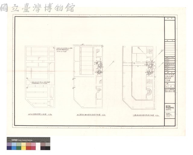 地下水池.地下層 一層 污水排水 透氣系統 平面圖藏品圖，第1張