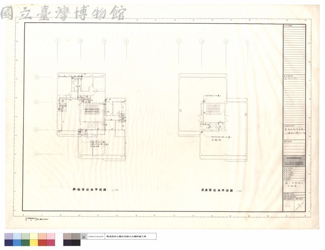 貳～柒層給水平面圖藏品圖，第1張