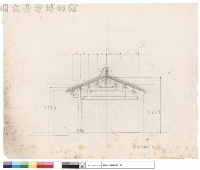 廂房(A)中剖面藏品圖，第1張