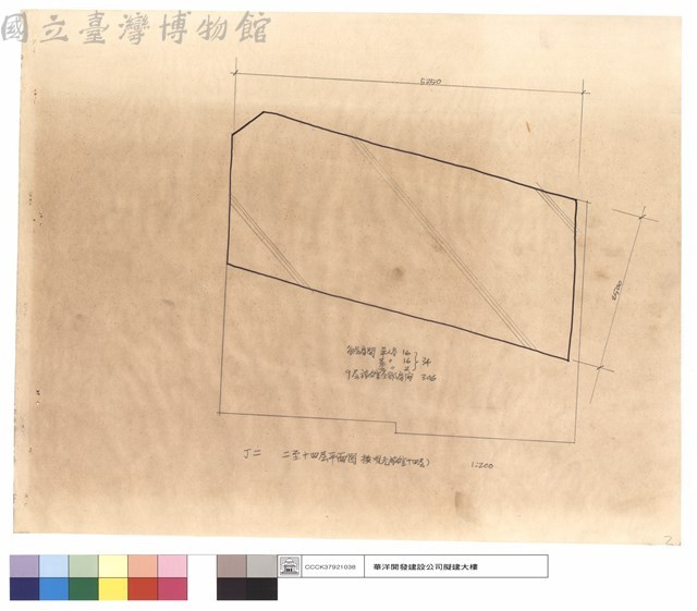 丁二、二到十四層平面圖(按觀光旅館十四層)藏品圖，第1張