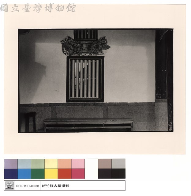 右窗藏品圖，第1張