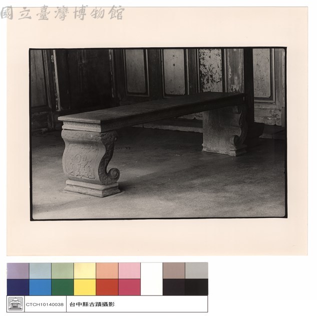 景薰樓石椅藏品圖，第1張