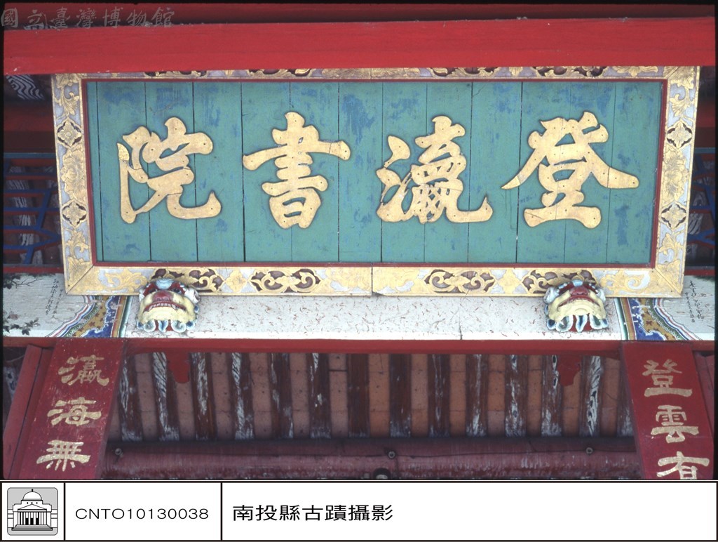 大圖瀏覽