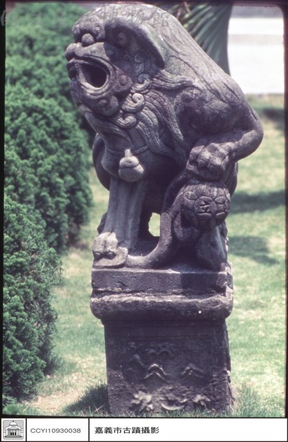 石獅藏品圖，第1張