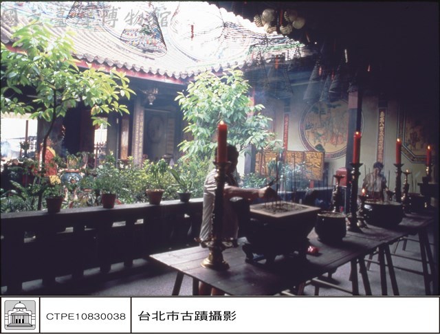 內觀拜庭藏品圖，第1張