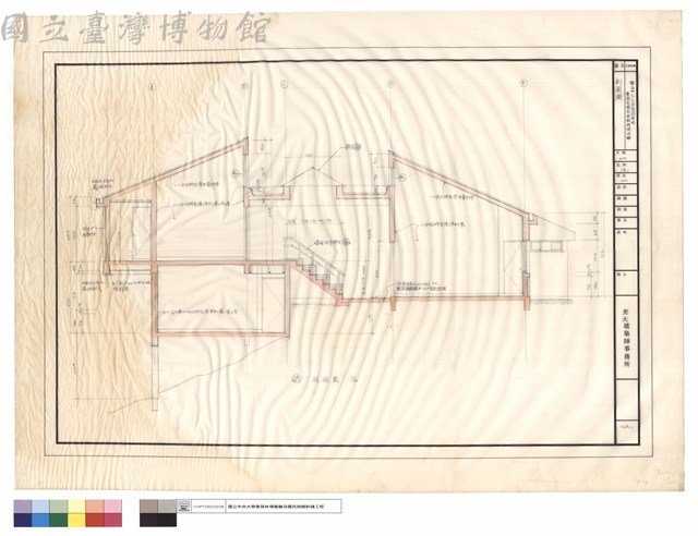 剖面圖藏品圖，第1張