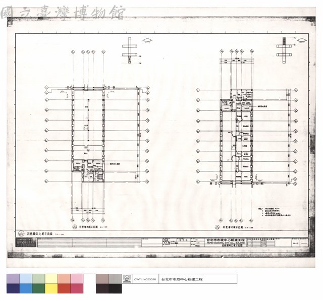 拾壹層南北翼平面圖藏品圖，第1張