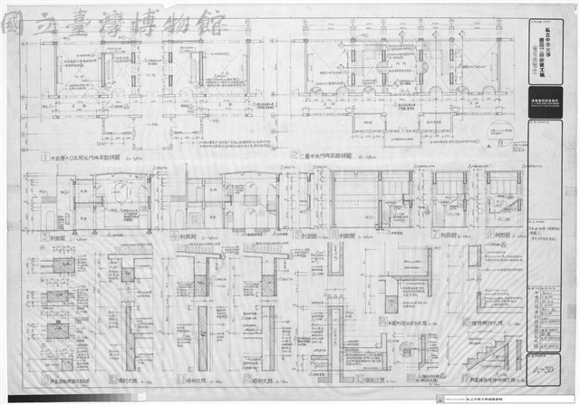 中央門廁平剖面詳圖及大樣藏品圖，第1張