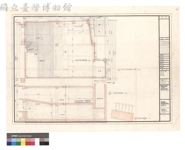 二期地下室 平面圖 剖靣圖藏品圖，第1張