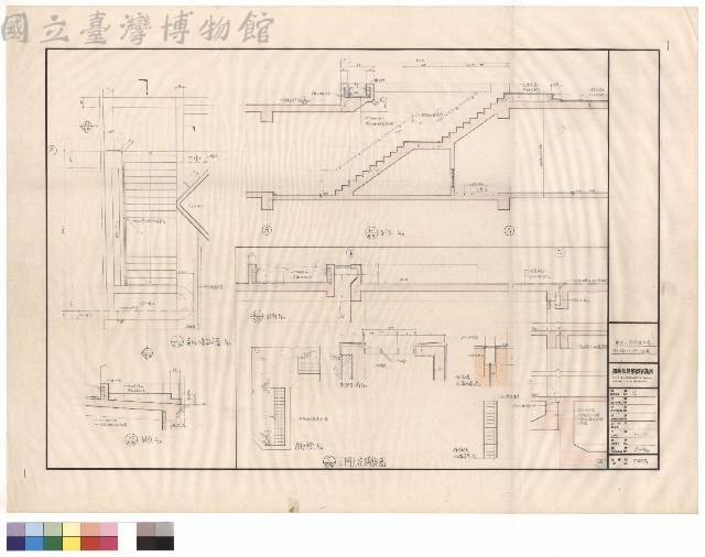 室外梯D．正門大花圃藏品圖，第1張