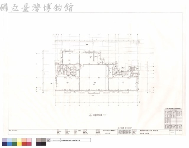 拾參層平面圖藏品圖，第1張