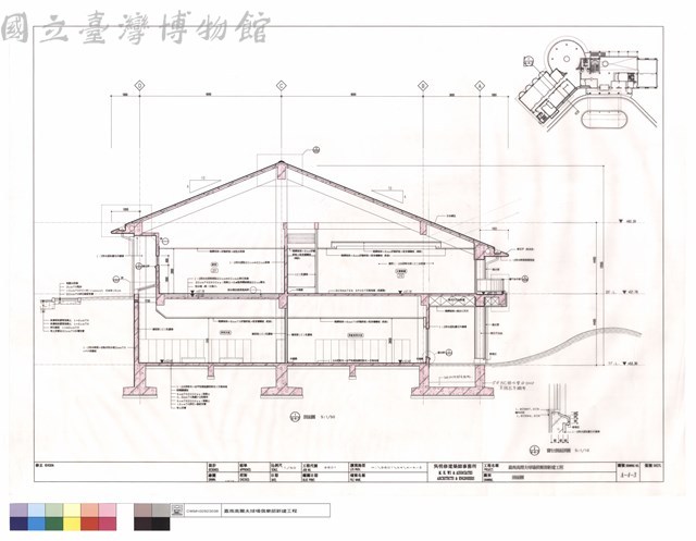 剖面圖藏品圖，第1張