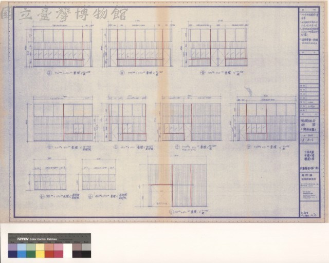 隔間組合
詳圖
(鋼板內牆)藏品圖，第1張