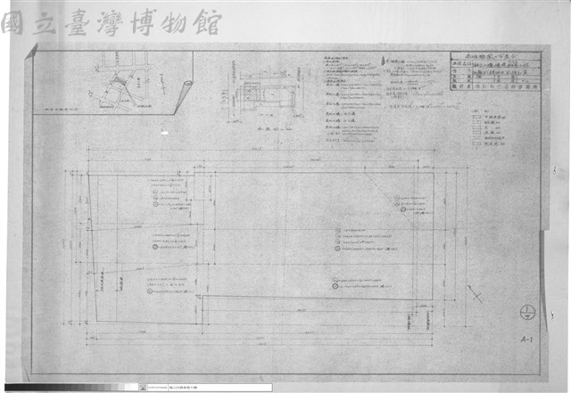 地籍圖詳細及面積計算藏品圖，第1張