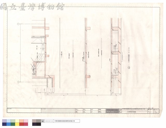 壬樓梯剖面圖藏品圖，第1張