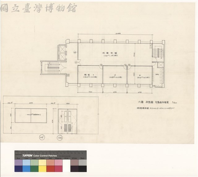 六層 平面圖 兒童創作教室藏品圖，第1張