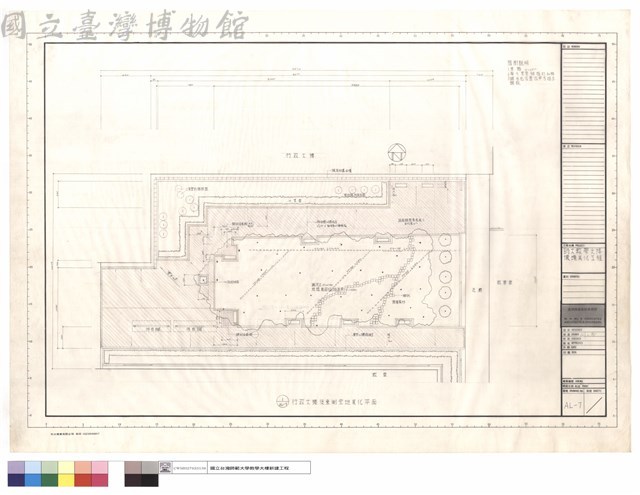 行政大樓後東側空地美化平面圖藏品圖，第1張