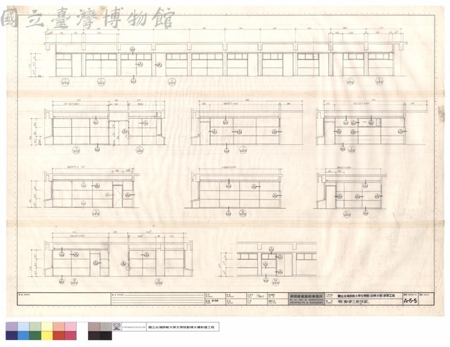 輕隔間立面詳圖藏品圖，第1張