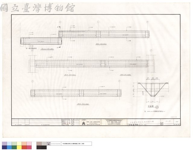 小梁配筋詳圖1B33~B36,B33a藏品圖，第1張