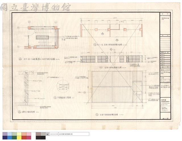 樓梯A.B安全網 地下二層金庫柵欄詳圖藏品圖，第1張