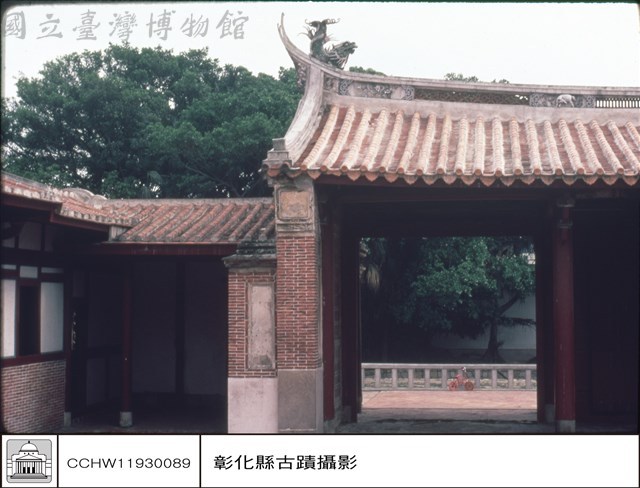 大門內觀藏品圖，第1張