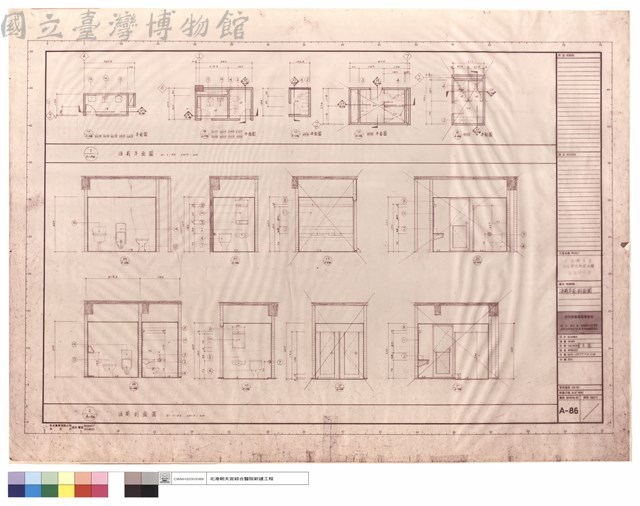浴廁平面,剖面圖藏品圖，第1張