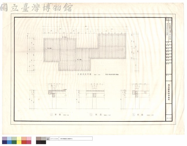 游泳池池邊木台大樣圖藏品圖，第1張