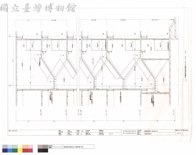 甲樓梯剖面詳圖藏品圖，第1張