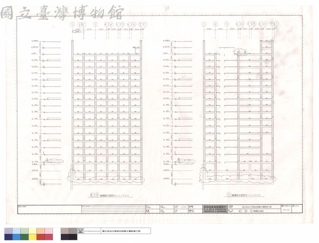 B',B,C軸構架立面圖藏品圖，第1張