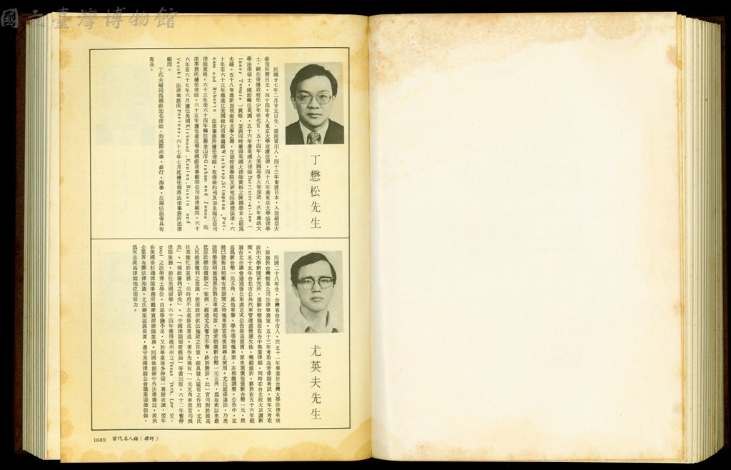 大圖瀏覽