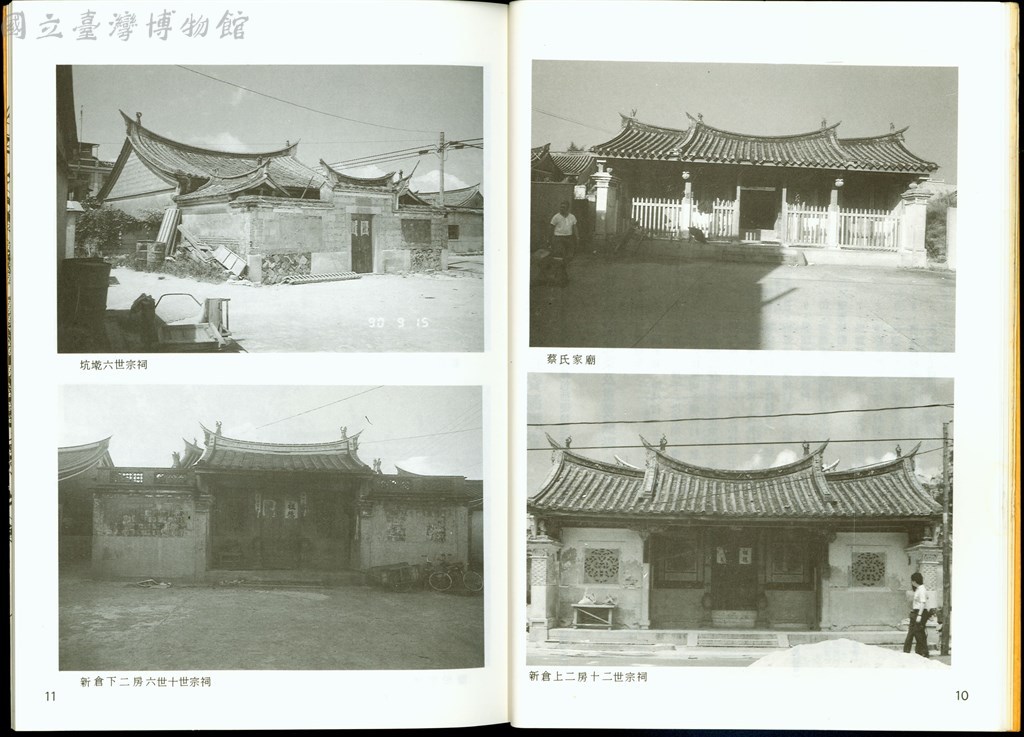 大圖瀏覽