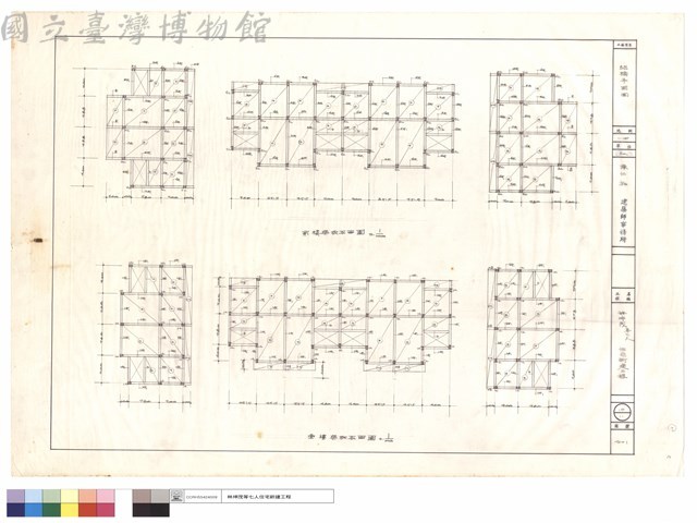 結構平面圖藏品圖，第1張