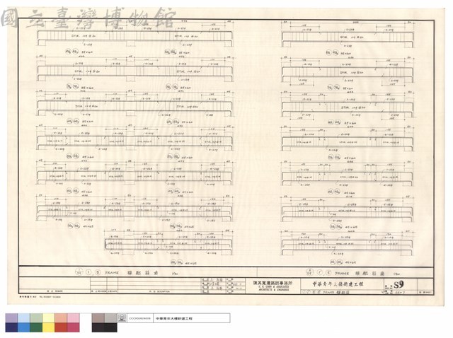 1.1'.5.5'FRAME樑配筋藏品圖，第1張