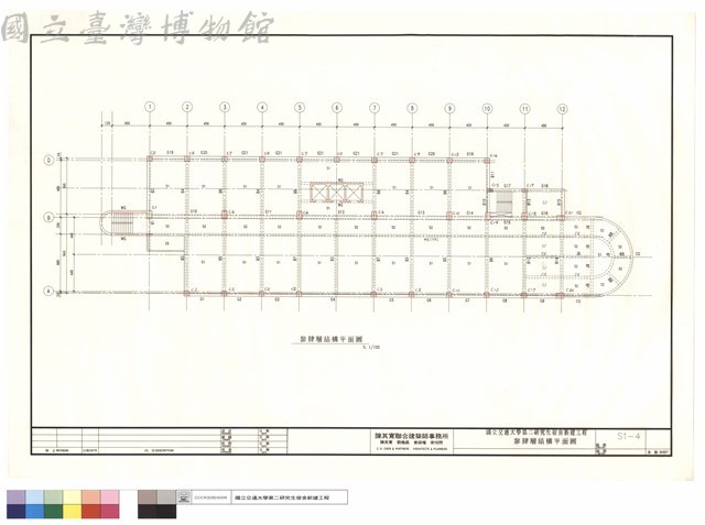 参肆層結構平面圖藏品圖，第1張