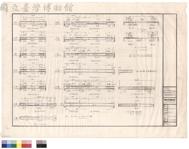 樑版配筋藏品圖，第1張