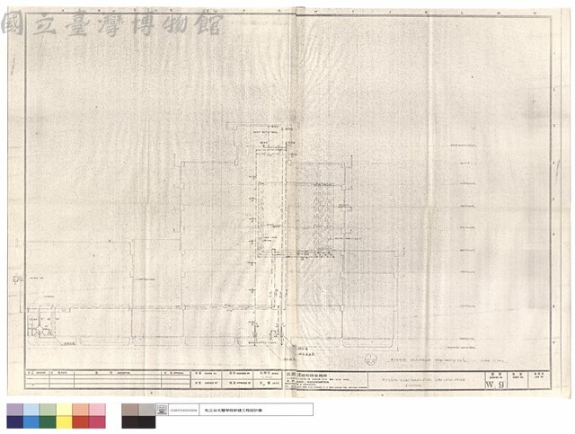 RISER DIAGRAM FOR HOSPTAL藏品圖，第1張