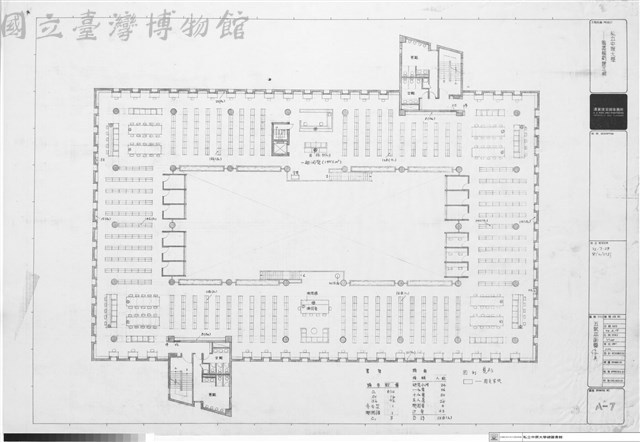 五樓平面圖傢俱藏品圖，第1張