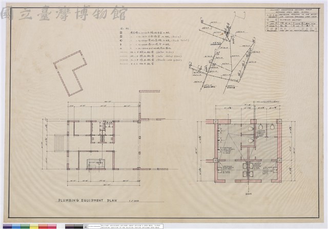 PLUMBING EQUIPMET藏品圖，第1張