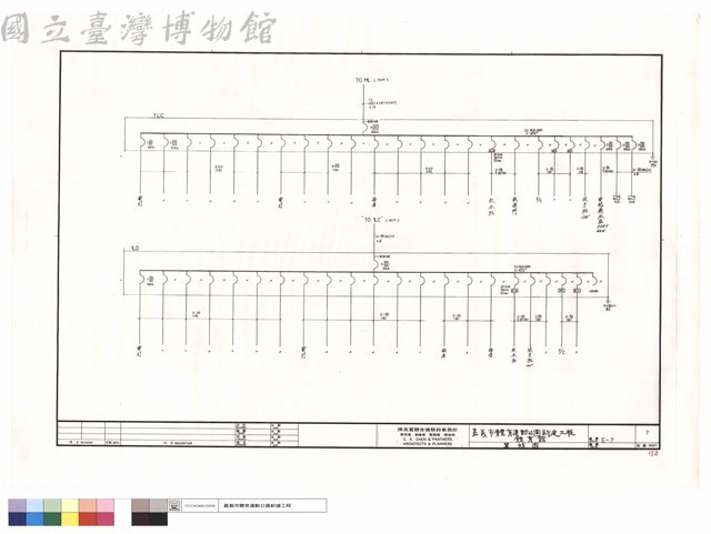 單線圖藏品圖，第1張