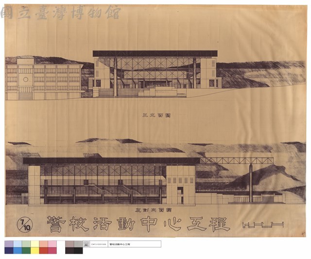 正立面,左側立面圖藏品圖，第1張