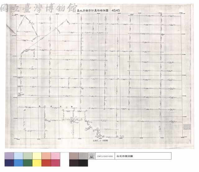 臺北市都市計畫樁樁位圖4545藏品圖，第1張