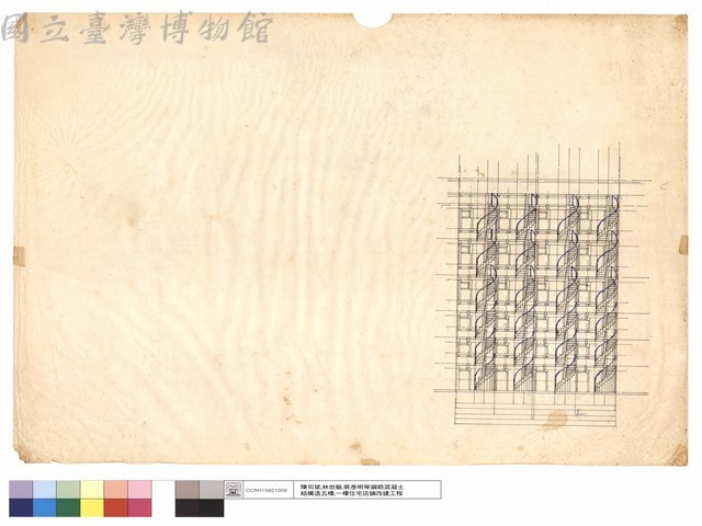 N/A藏品圖，第1張