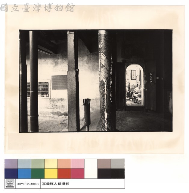 大殿看右廂藏品圖，第1張