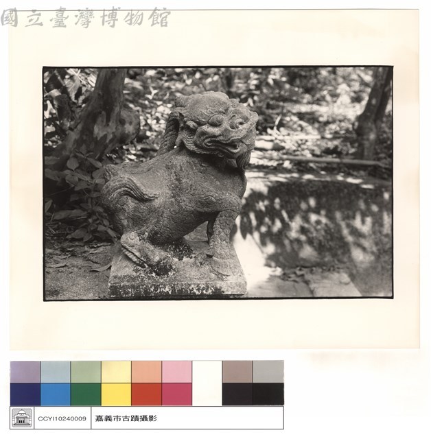 麒麟藏品圖，第1張