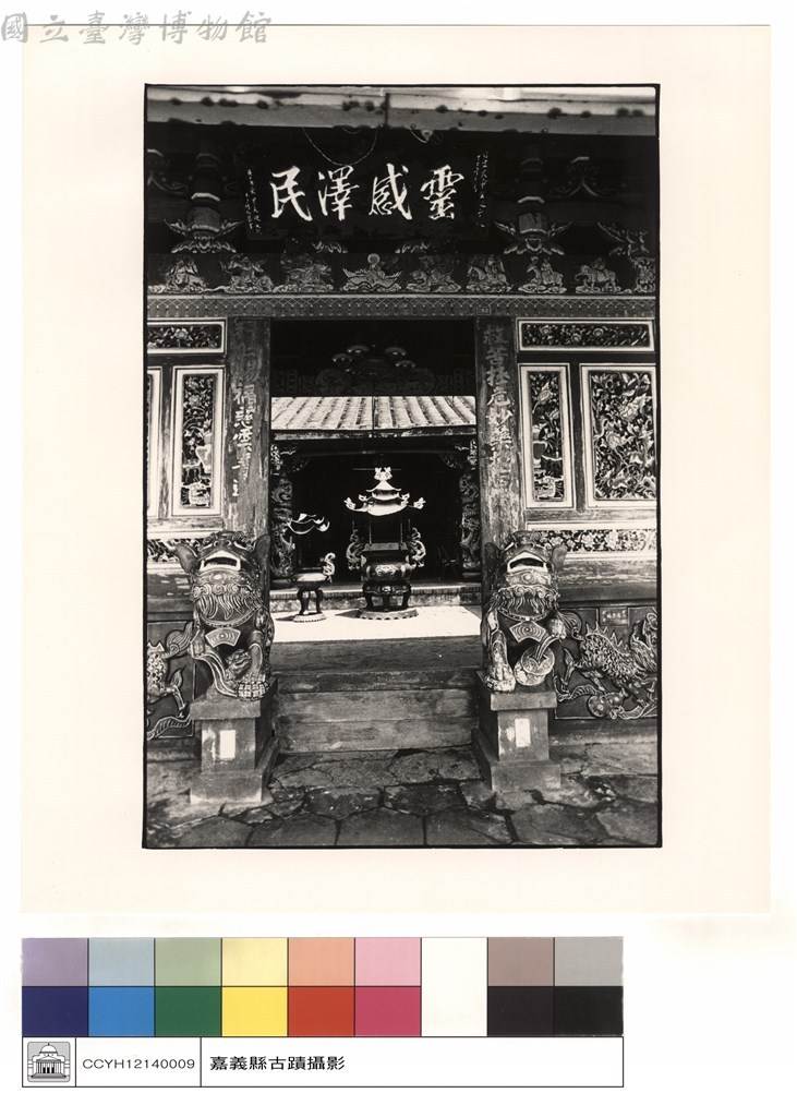 大圖瀏覽