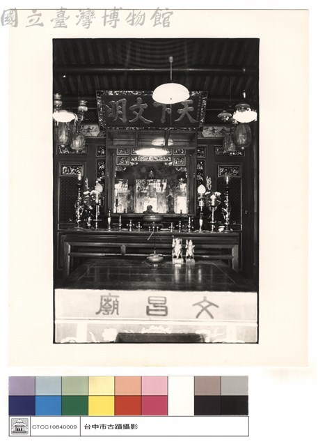 大廳神位藏品圖，第1張