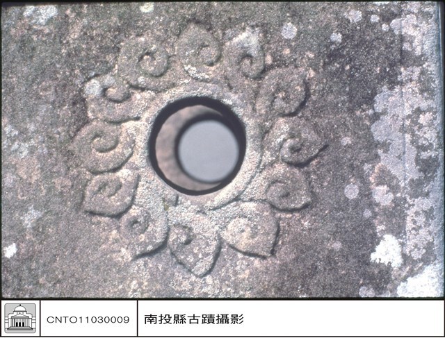 特寫藏品圖，第1張
