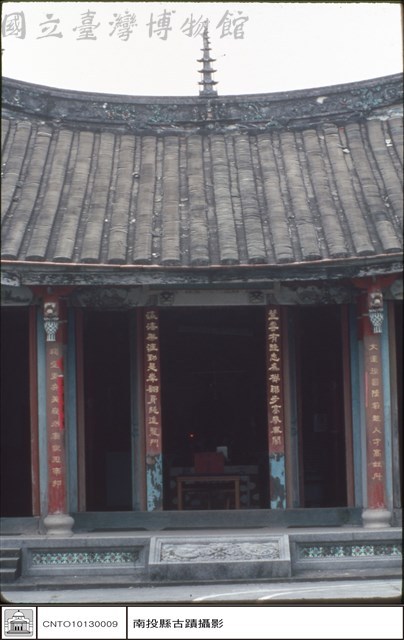 全景藏品圖，第1張