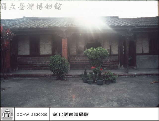 二進右廂藏品圖，第1張