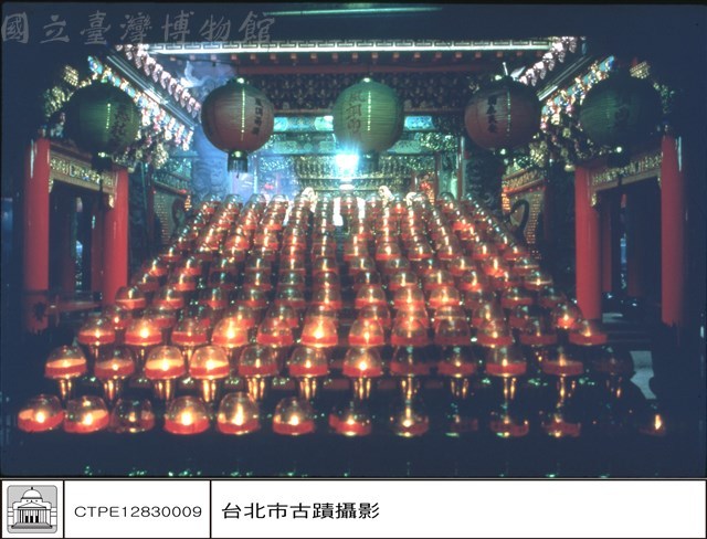 長明燈藏品圖，第1張